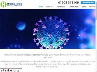 stratfordhousedentalpractice.co.uk