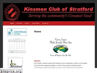 stratfordkinsmen.ca