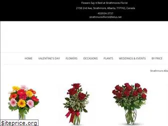 strathmoresflorist.com