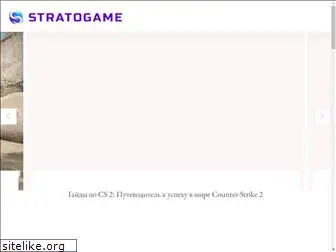 stratogame.net