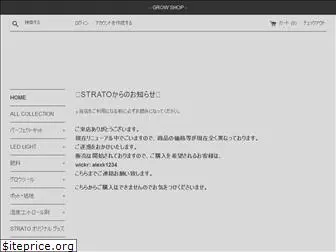 stratogrow.com