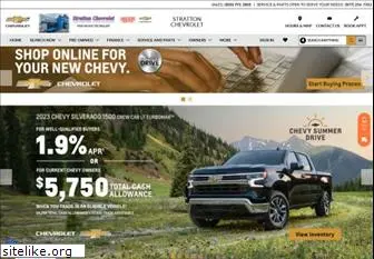 strattonchevrolet.com