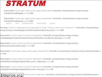 stratum-energy.com