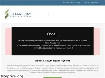stratumhealthsystem.org