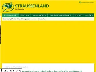 straussenland.at