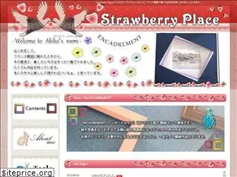 strawberryplace.net