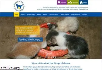 straysofgreece.org