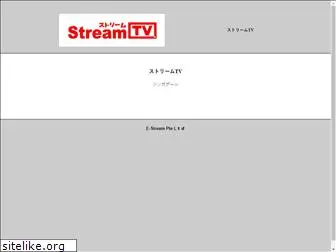 stream-jtv.net