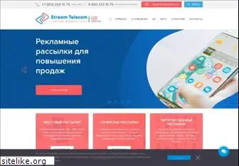 stream-telecom.ru