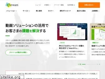 stream.co.jp