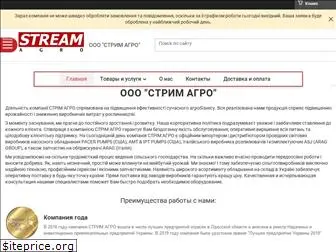 streamagro.com.ua thumbnail