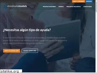streamatecolombia.com