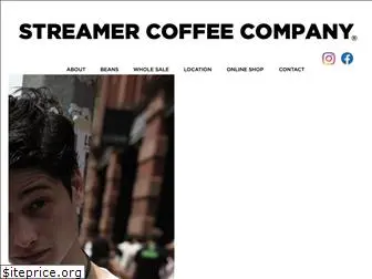 streamer.coffee