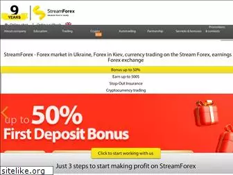 streamforex.com.ua
