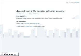 streaming-film-ita.net