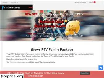 streamingiptvmall.com