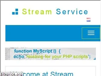 streamservice.nl