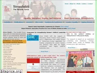 streeshakti.com