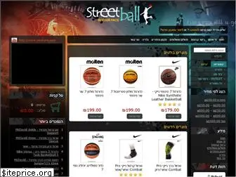 streetball.co.il