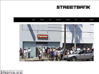 streetbank.co.kr