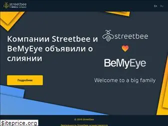streetbee.ru