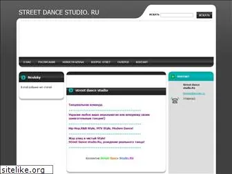 streetdancestudio.webnode.cz