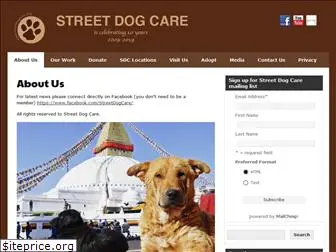 streetdogcare.org