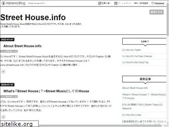 streethouse.info