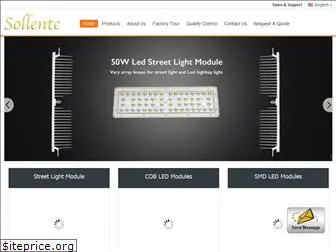 streetlightmodule.com