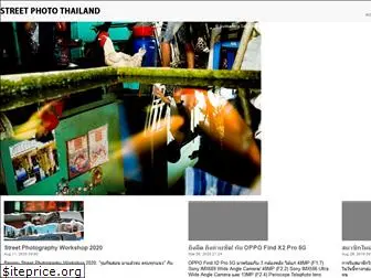 streetphotothailand.com