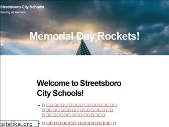 streetsboroschools.com
