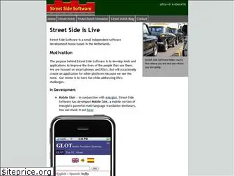 streetsidesoftware.com