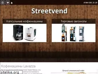 streetvend.ru