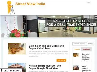 streetviewindia.com