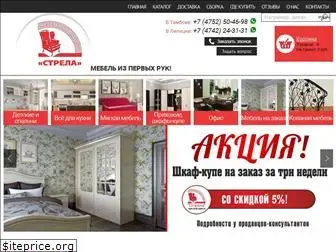 strela-mebel.ru