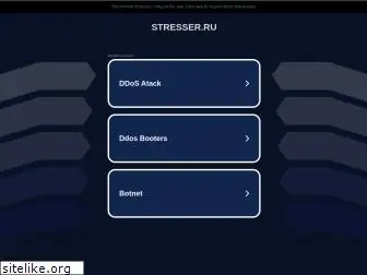 stresser.ru