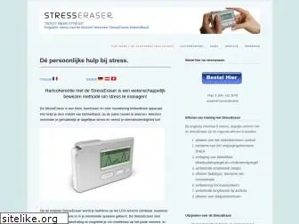 stresseraser.nu