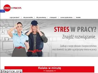 streswpracy.pl