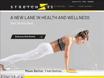 stretch22.com