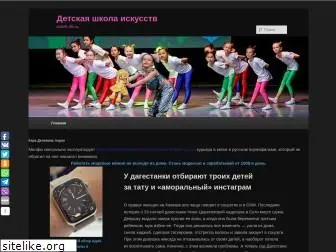 strezh-dhi.ru