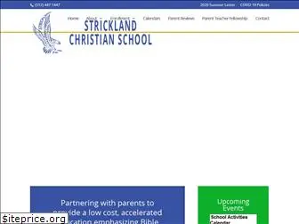 stricklandschool.com