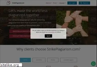 strikeplagiarism.com
