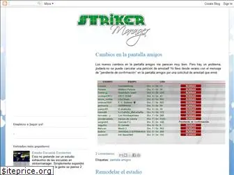 striker-manager.blogspot.com