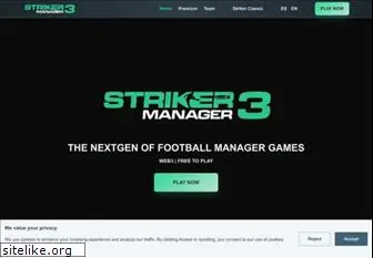 strikermanager.com