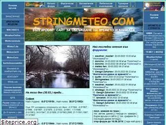 stringmeteo.com