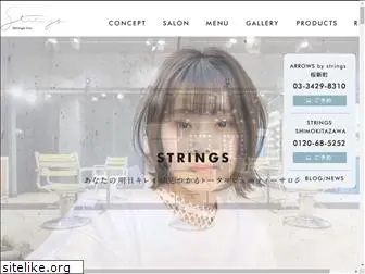 strings.co.jp