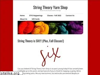 stringtheoryyarnshop.com