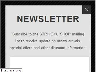 stringyu.com