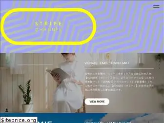 stripe-channel.jp