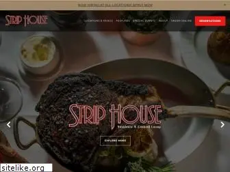 striphouse.com